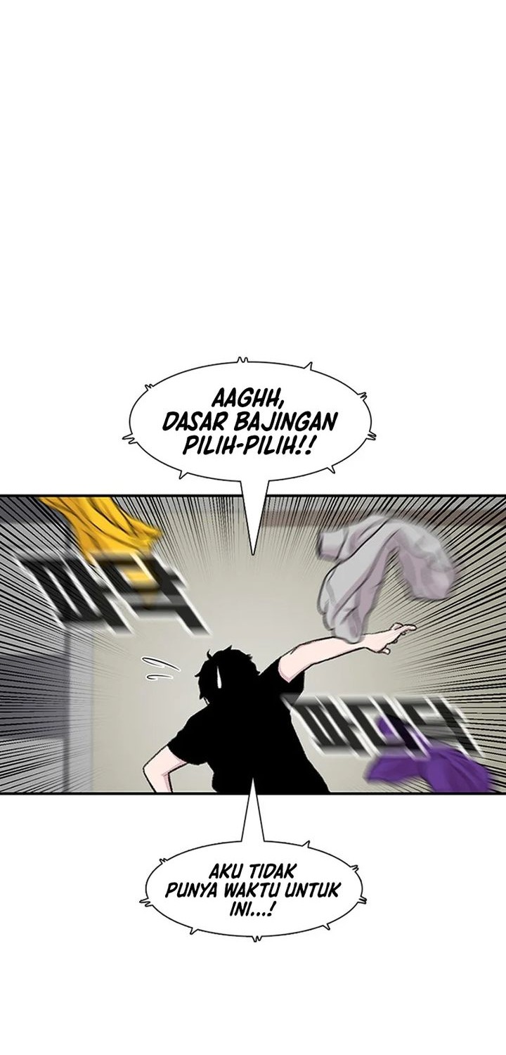 Star Ginseng Store Chapter 115 - halaman 26
