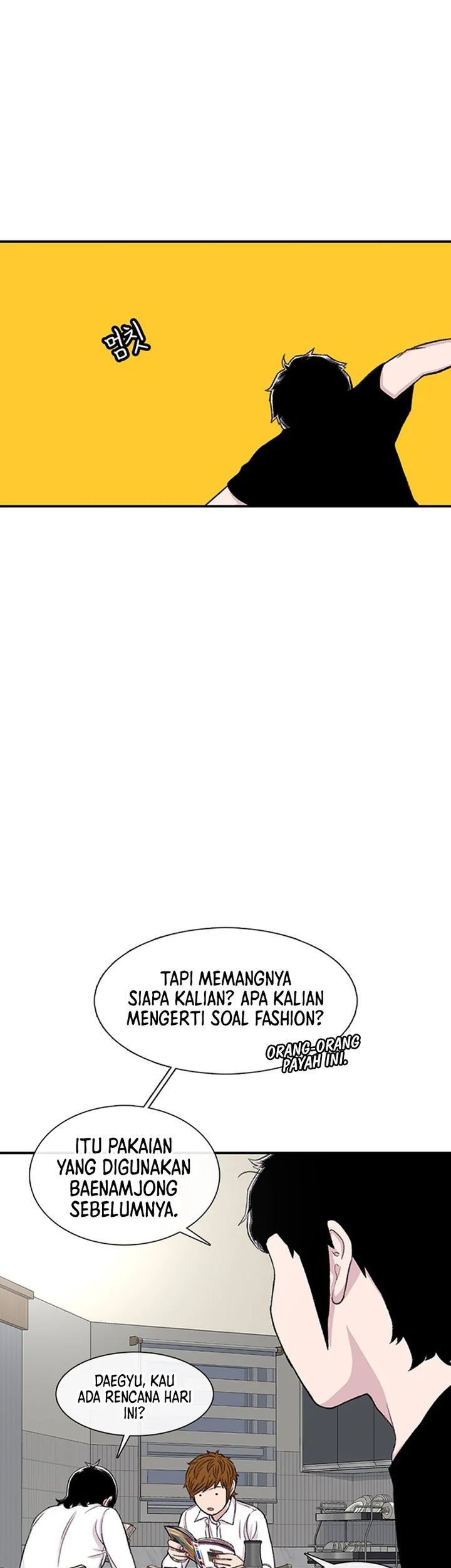 Star Ginseng Store Chapter 115 - halaman 27