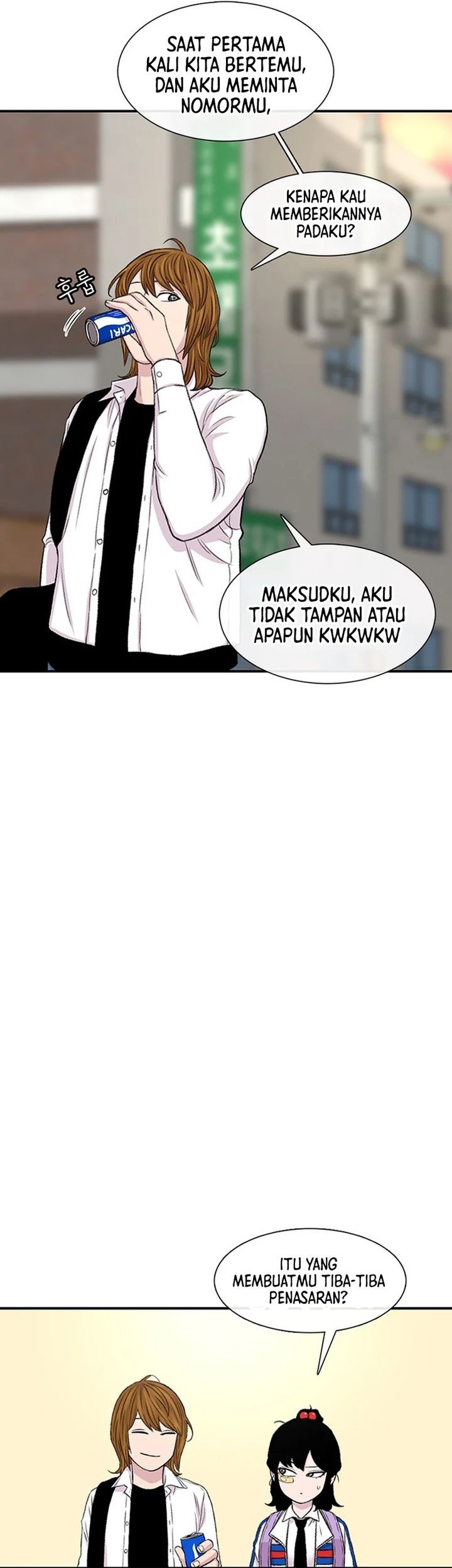 Star Ginseng Store Chapter 115 - halaman 37