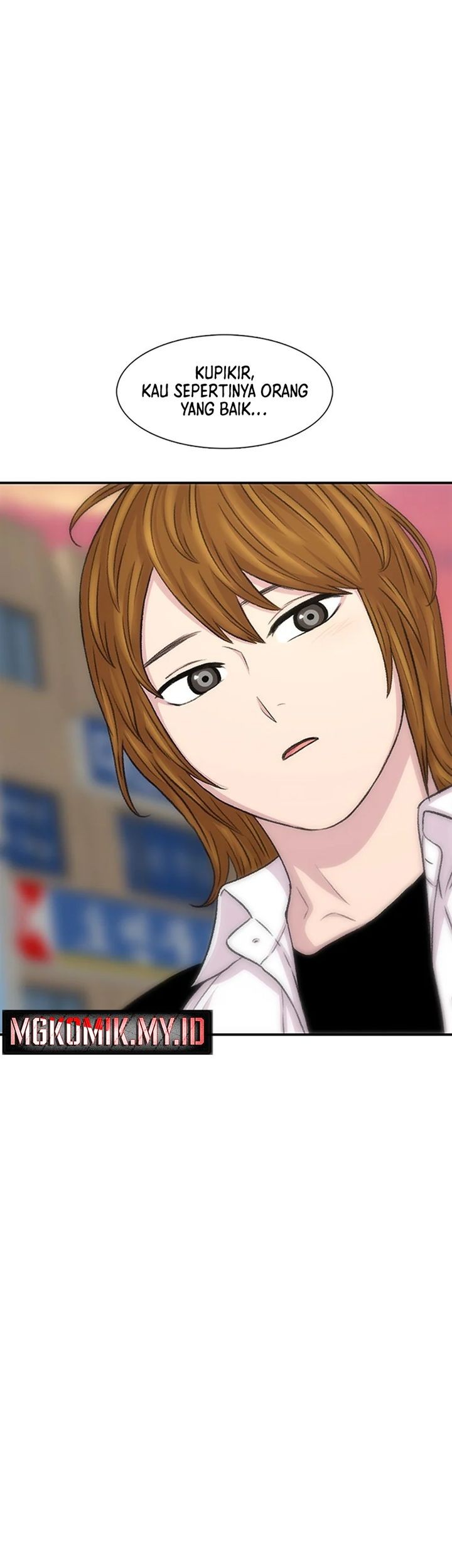 Star Ginseng Store Chapter 115 - halaman 51