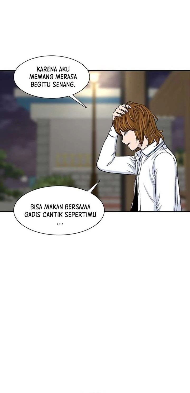 Star Ginseng Store Chapter 116 - halaman 10