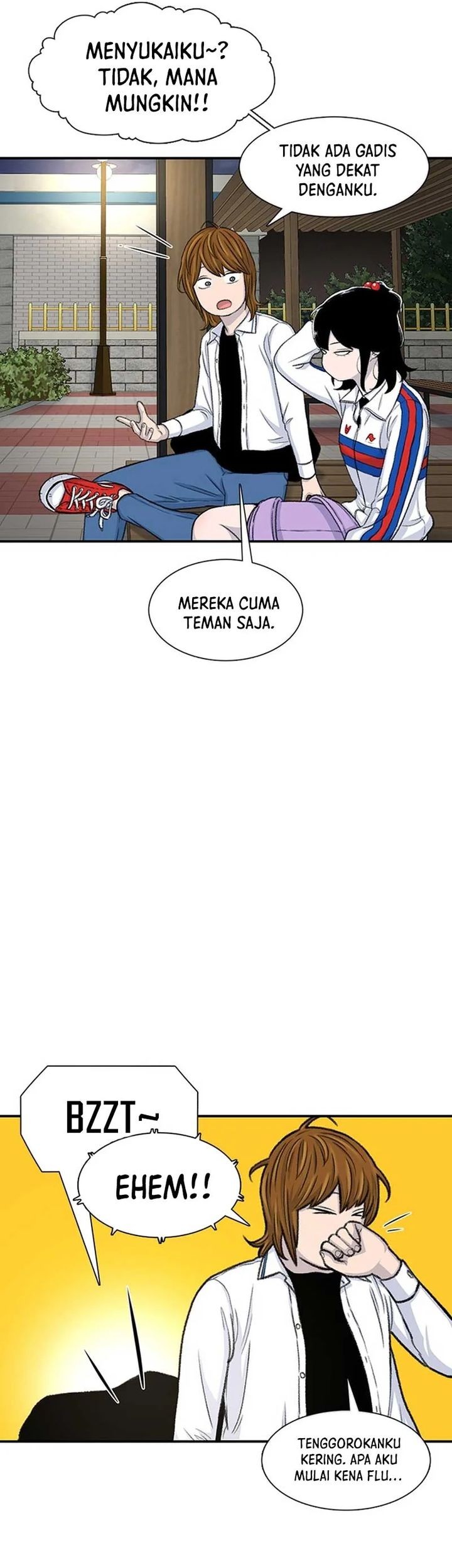 Star Ginseng Store Chapter 116 - halaman 13