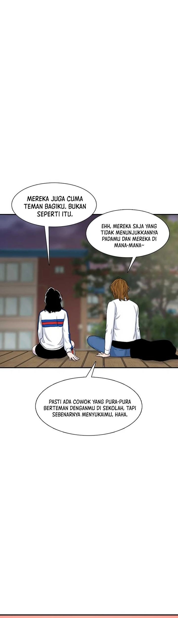 Star Ginseng Store Chapter 116 - halaman 15