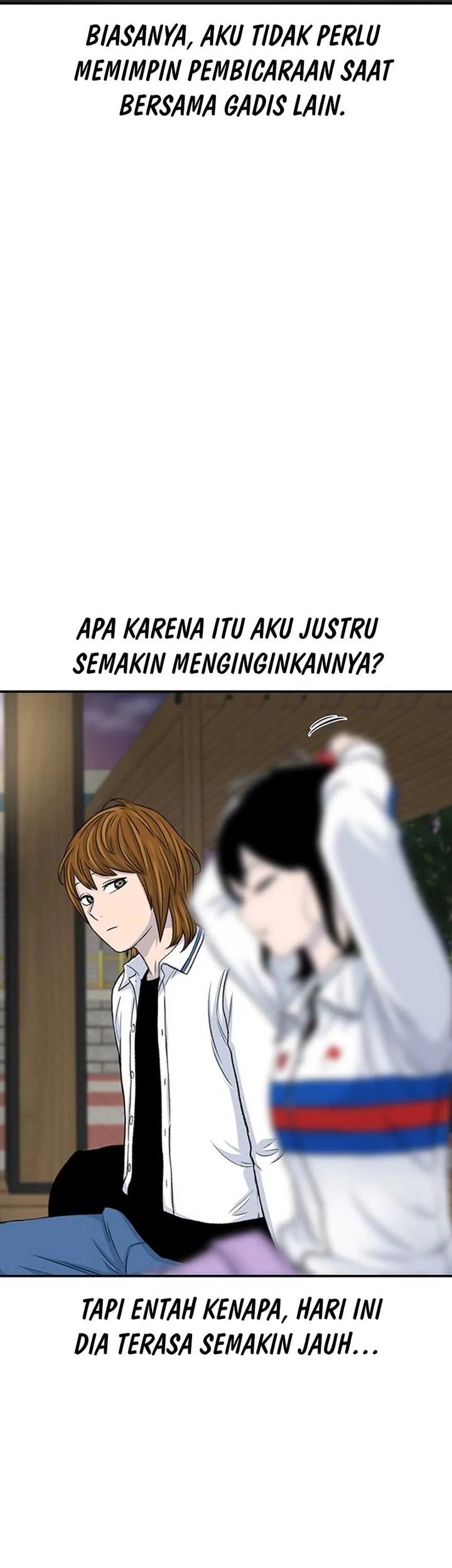 Star Ginseng Store Chapter 116 - halaman 21