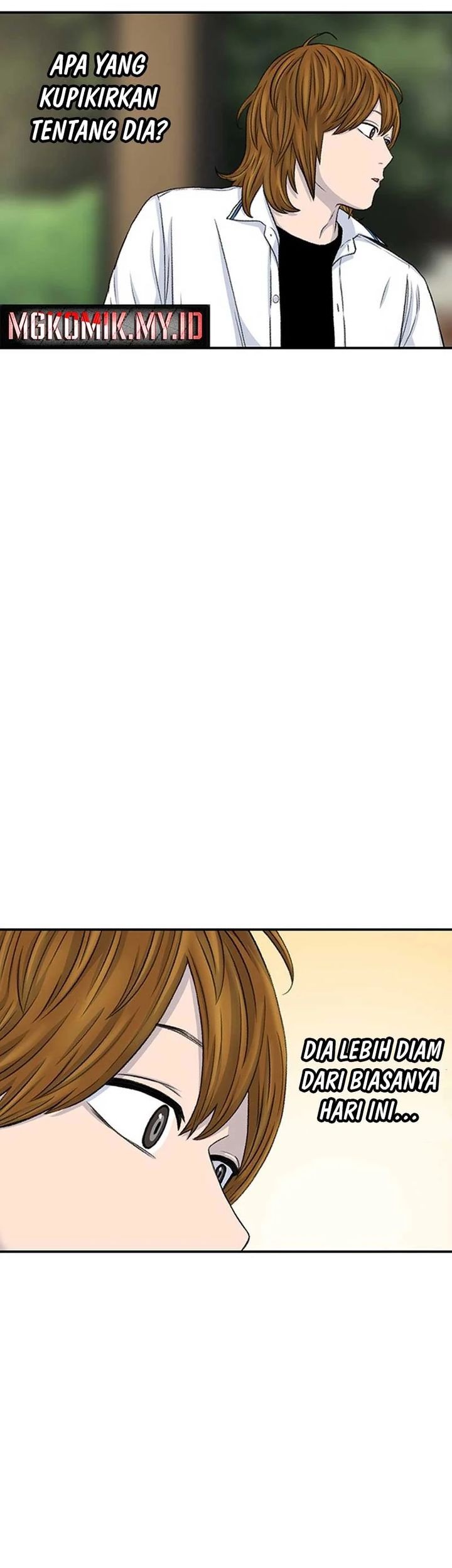 Star Ginseng Store Chapter 116 - halaman 25
