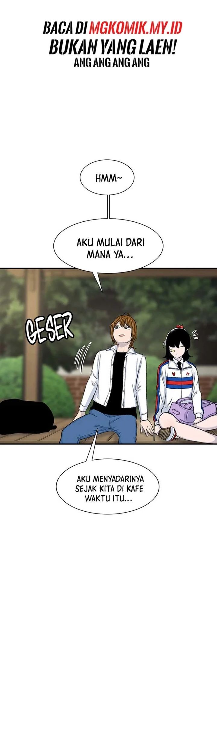 Star Ginseng Store Chapter 116 - halaman 27