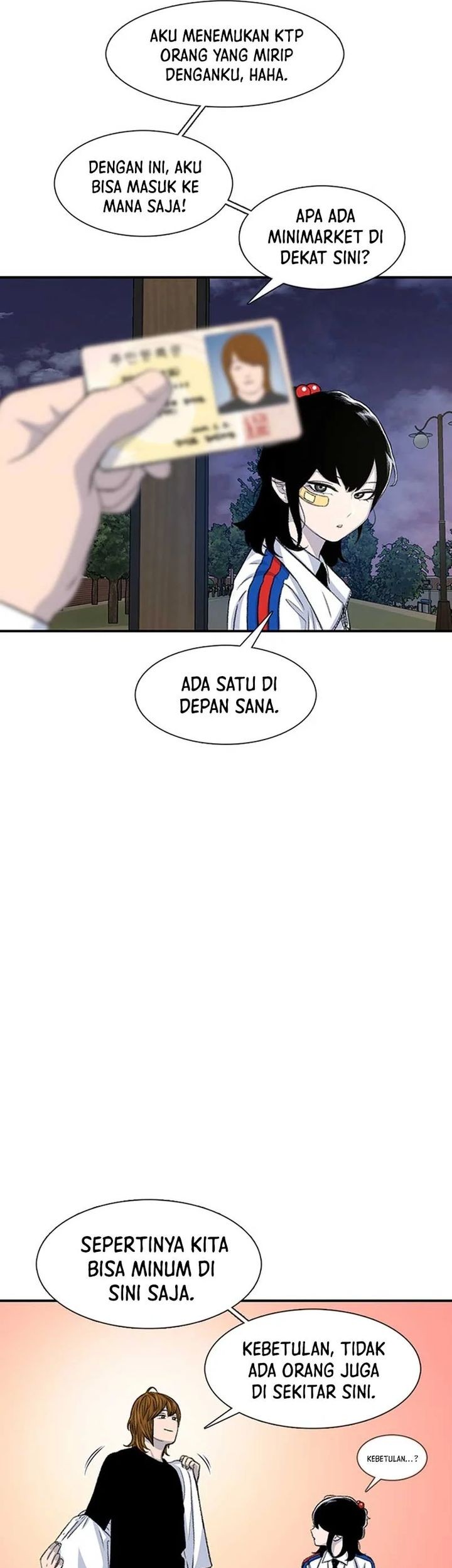 Star Ginseng Store Chapter 116 - halaman 47