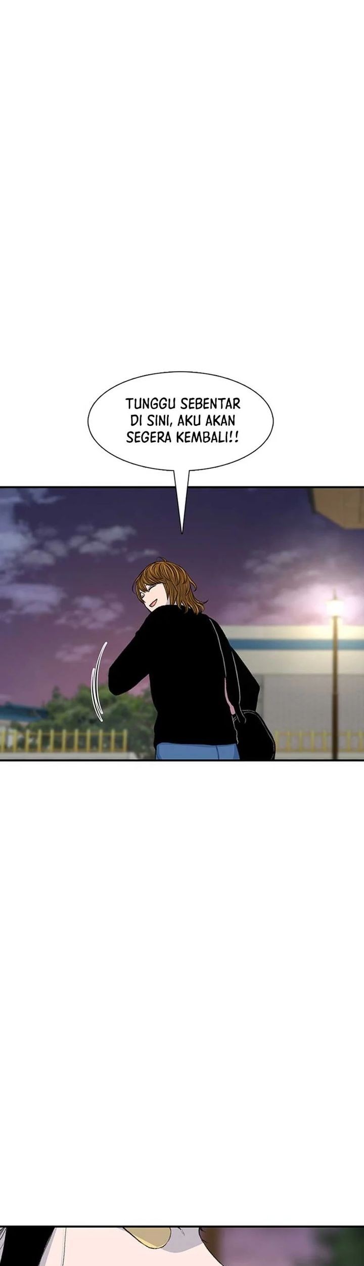 Star Ginseng Store Chapter 116 - halaman 49