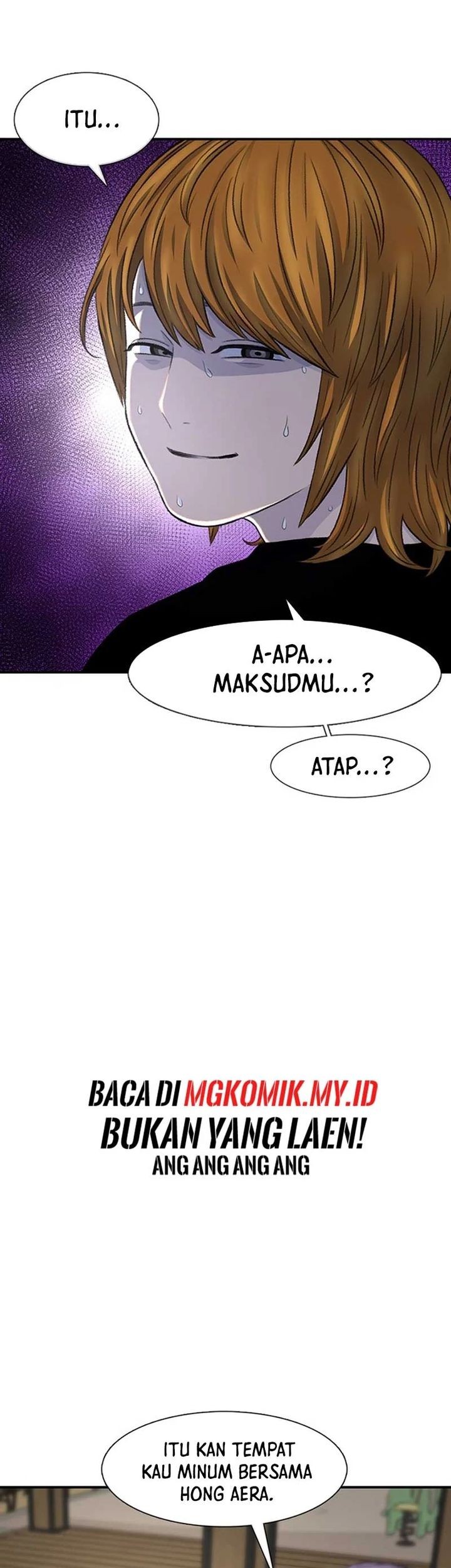 Star Ginseng Store Chapter 116 - halaman 55