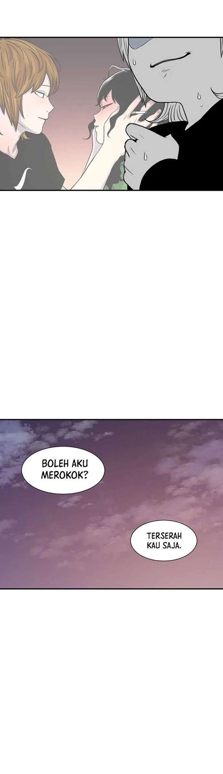 Star Ginseng Store Chapter 116 - halaman 59