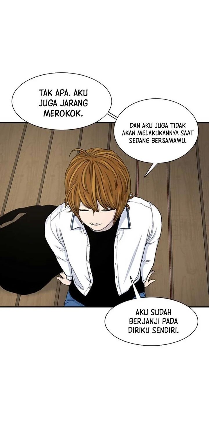 Star Ginseng Store Chapter 116 - halaman 6
