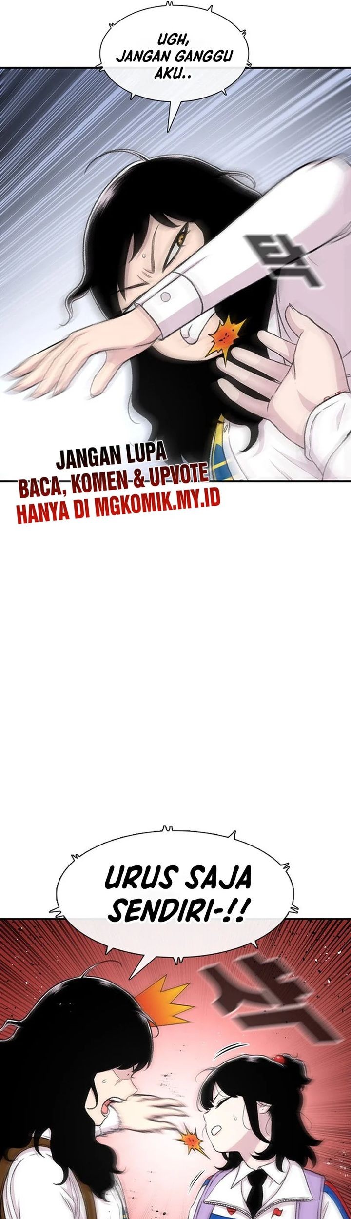 Star Ginseng Store Chapter 117 - halaman 11