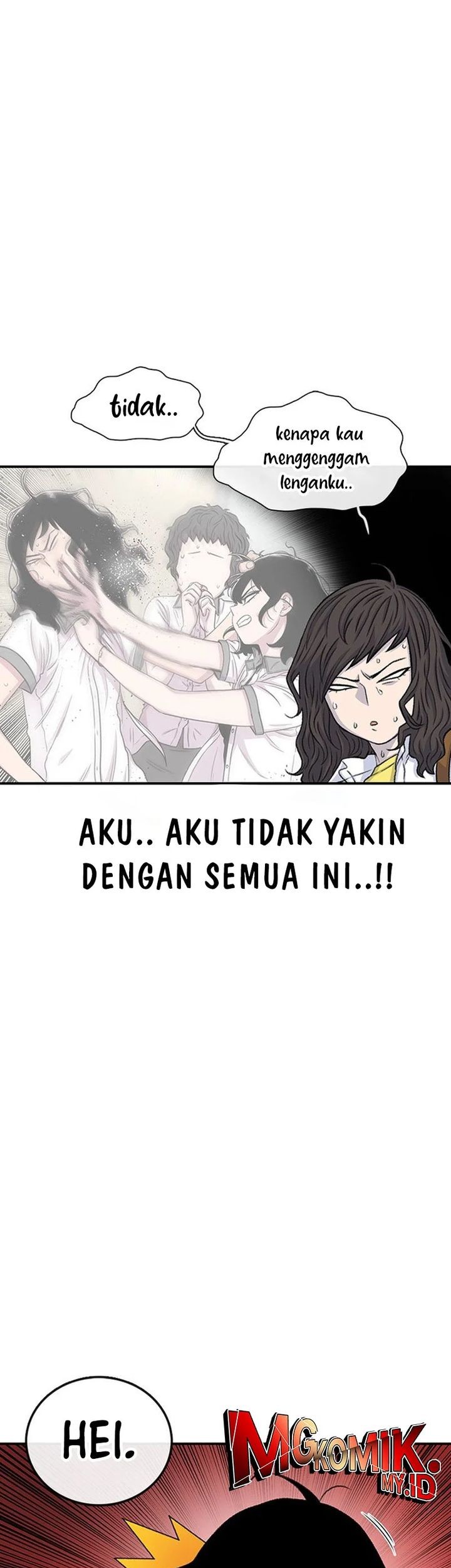 Star Ginseng Store Chapter 117 - halaman 15