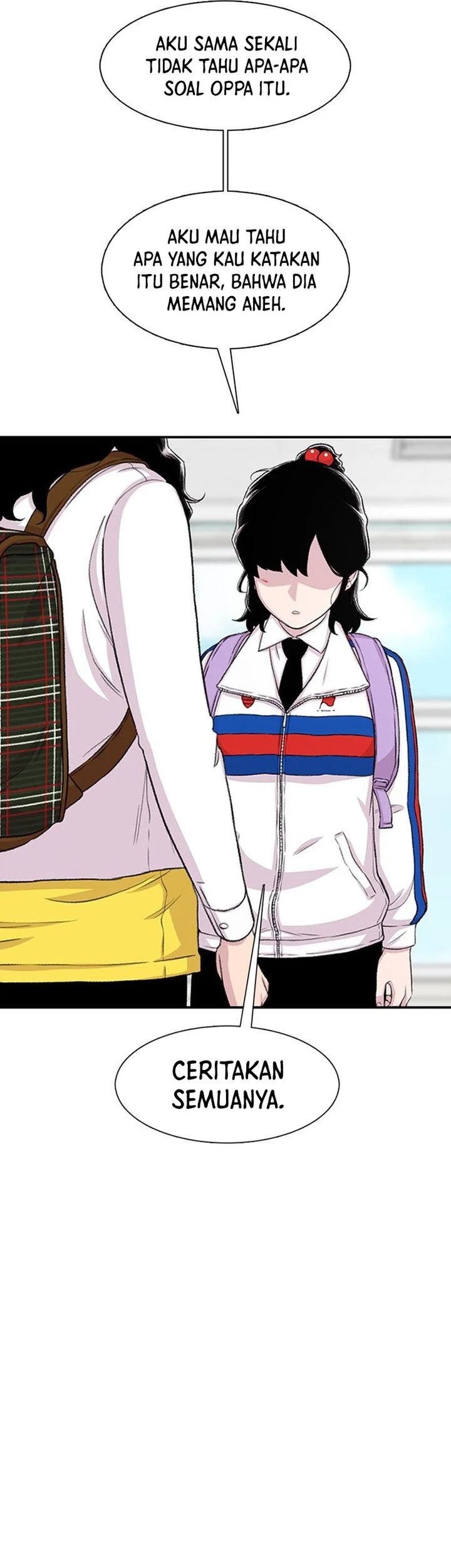 Star Ginseng Store Chapter 117 - halaman 17