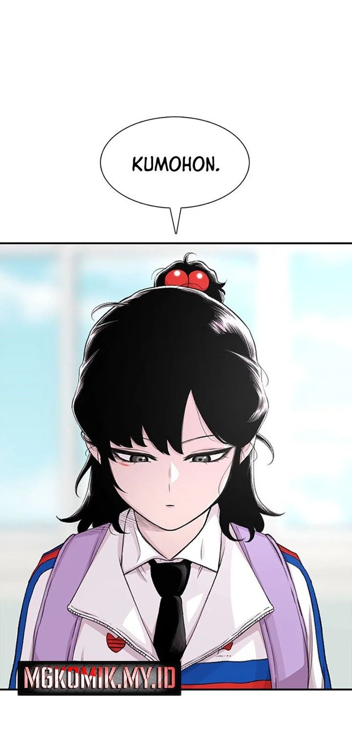 Star Ginseng Store Chapter 117 - halaman 18