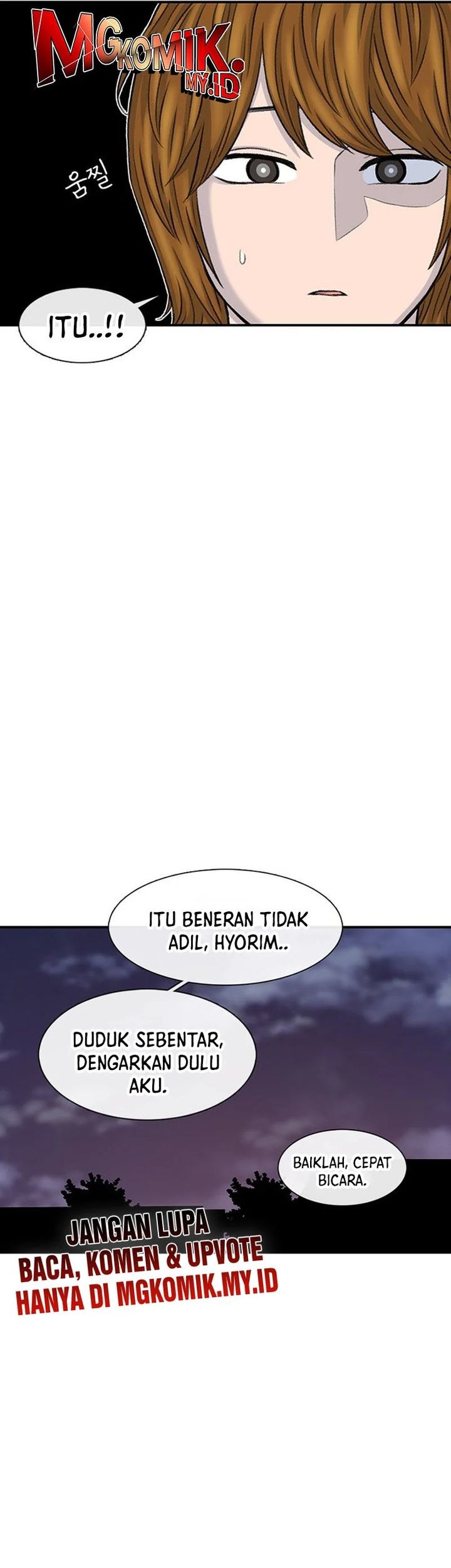 Star Ginseng Store Chapter 117 - halaman 29
