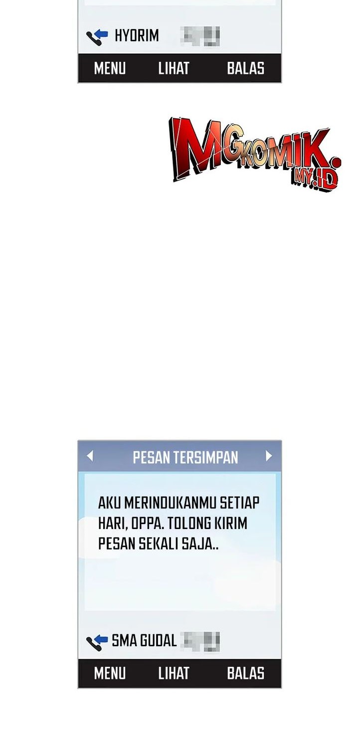 Star Ginseng Store Chapter 117 - halaman 48