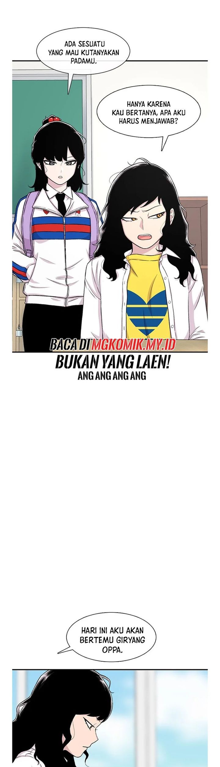 Star Ginseng Store Chapter 117 - halaman 5