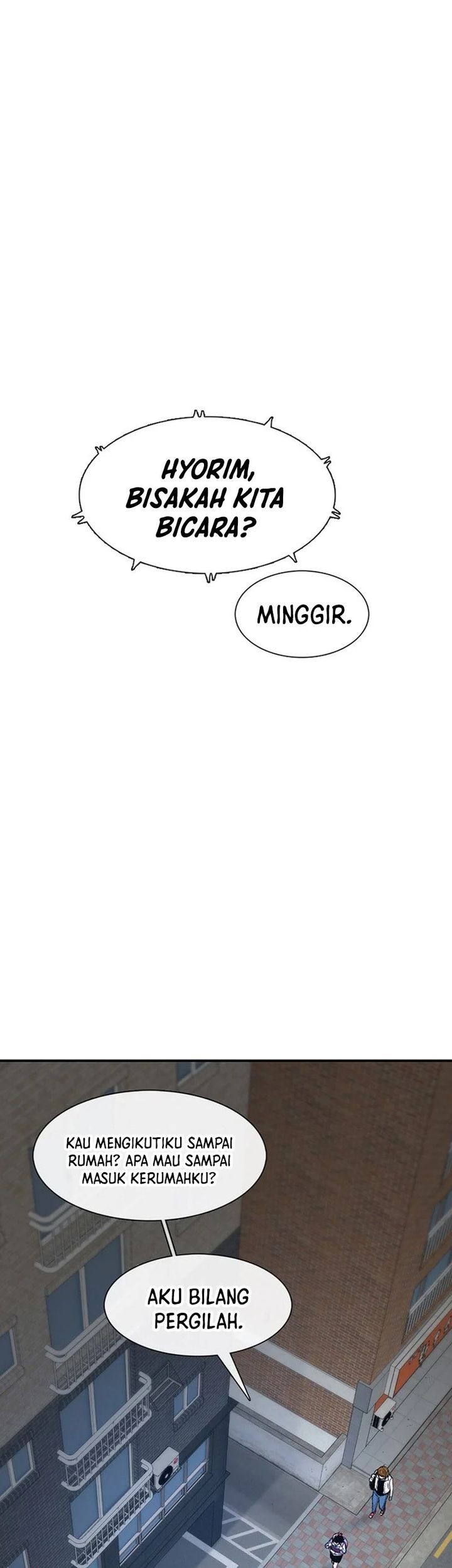Star Ginseng Store Chapter 117 - halaman 53