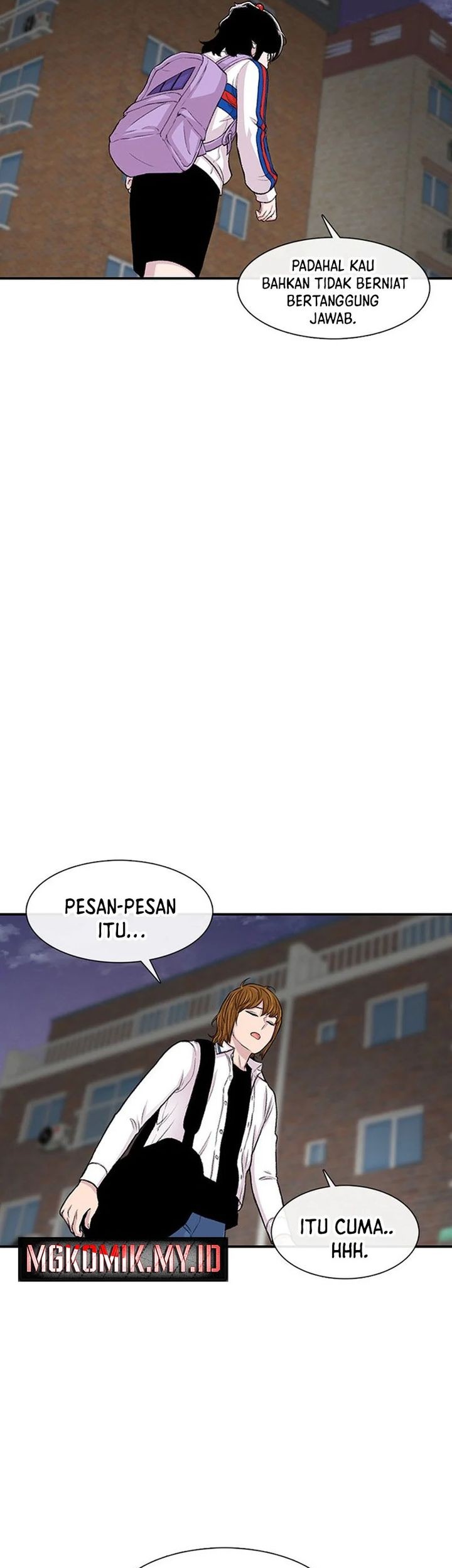 Star Ginseng Store Chapter 117 - halaman 55