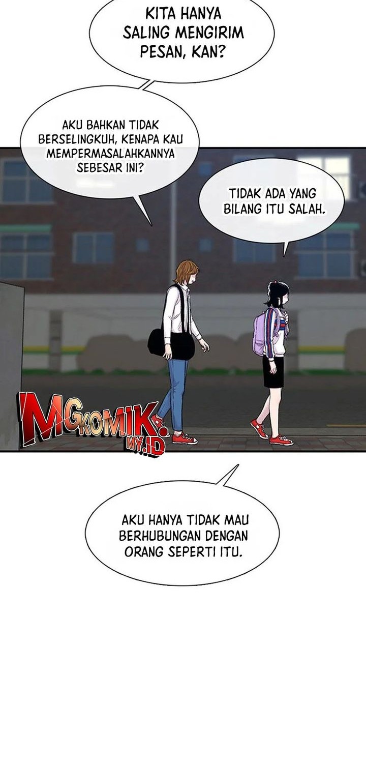 Star Ginseng Store Chapter 117 - halaman 56