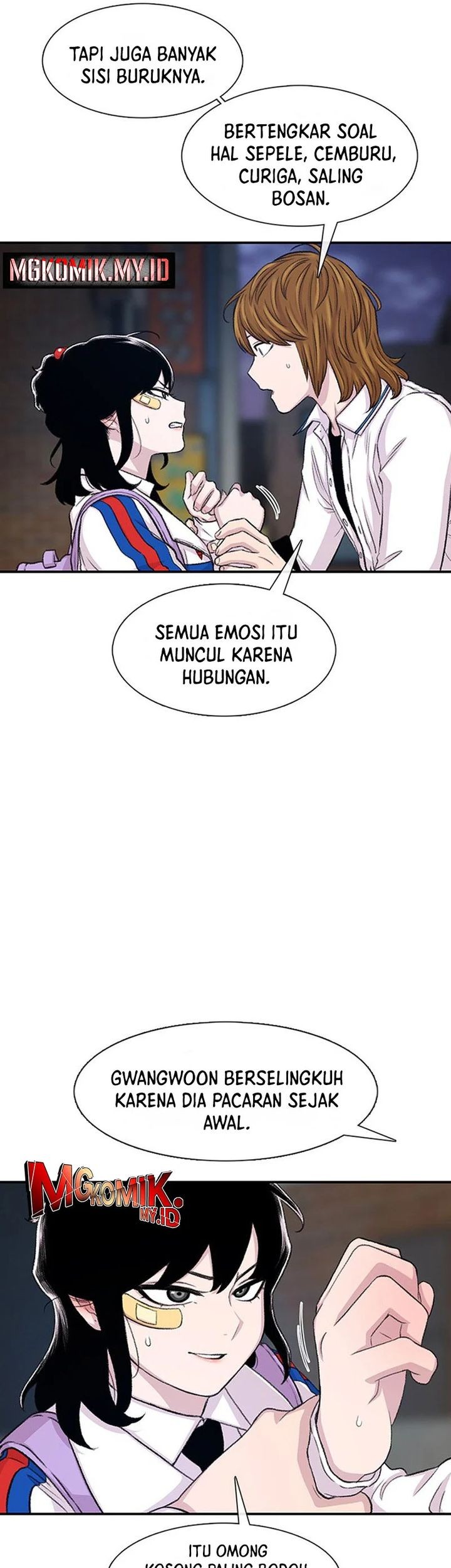 Star Ginseng Store Chapter 117 - halaman 59