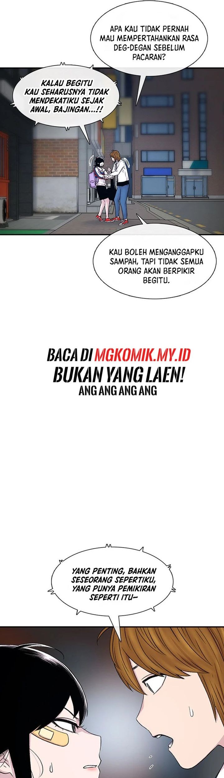Star Ginseng Store Chapter 117 - halaman 61