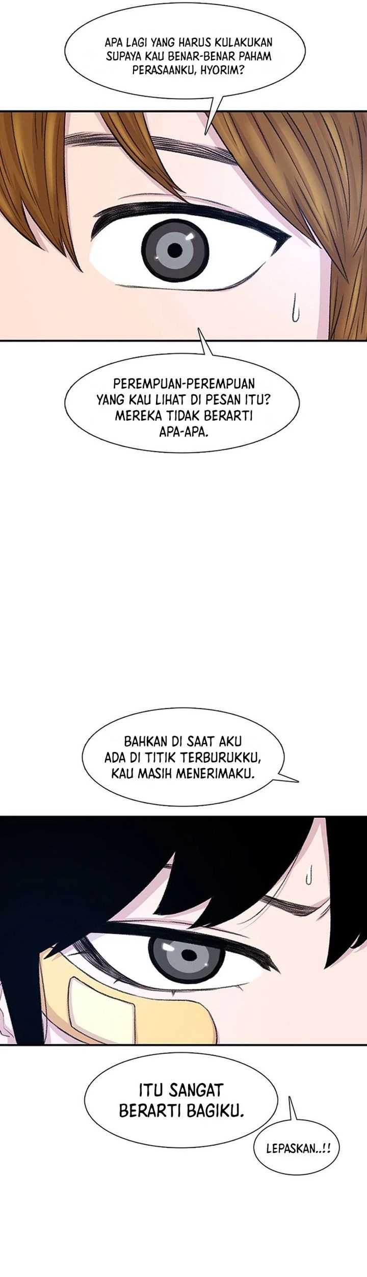 Star Ginseng Store Chapter 117 - halaman 63