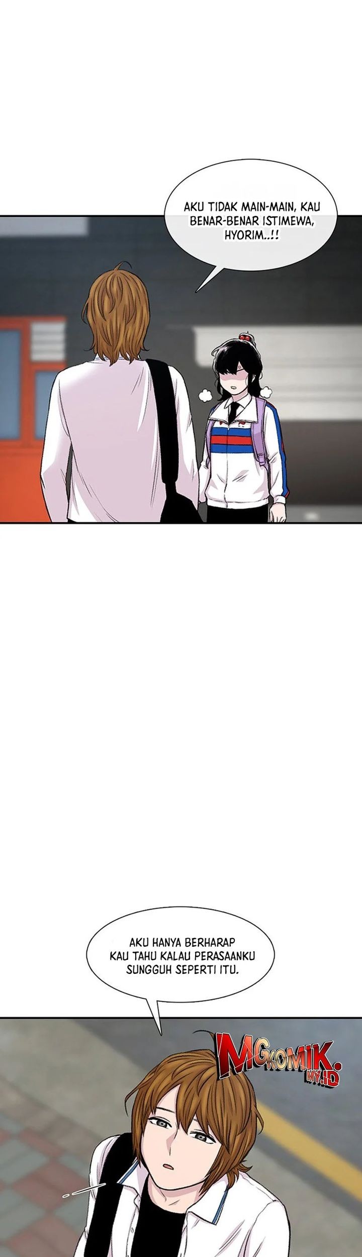 Star Ginseng Store Chapter 117 - halaman 65