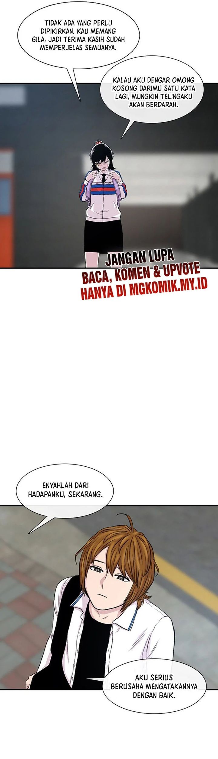 Star Ginseng Store Chapter 117 - halaman 67