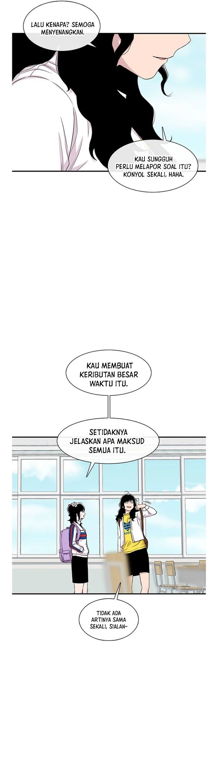 Star Ginseng Store Chapter 117 - halaman 7