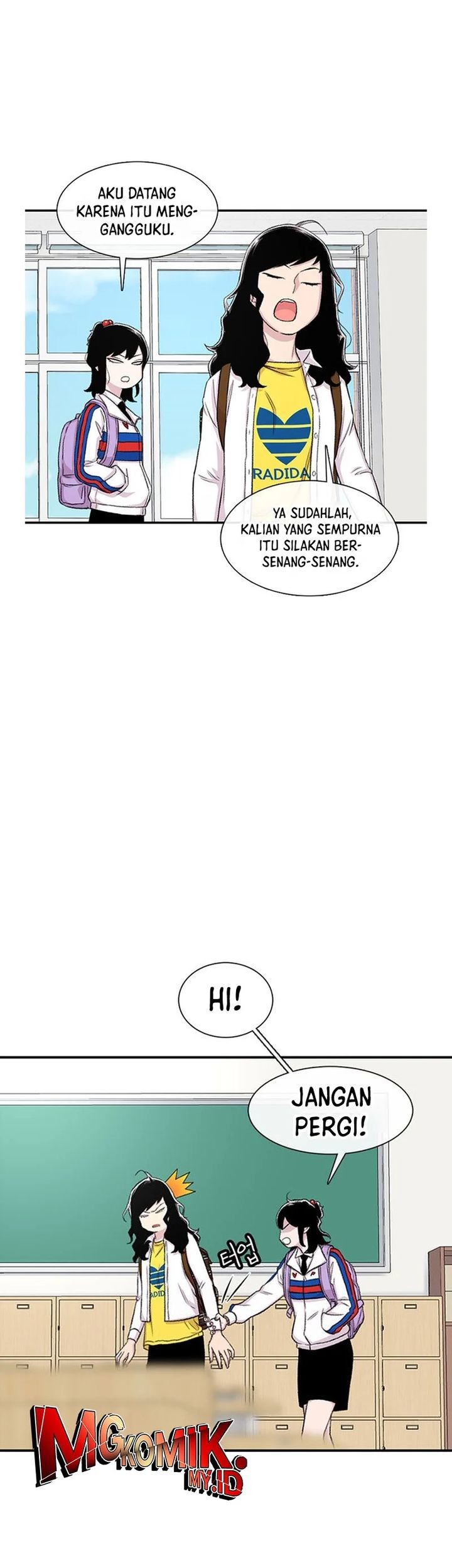 Star Ginseng Store Chapter 117 - halaman 9