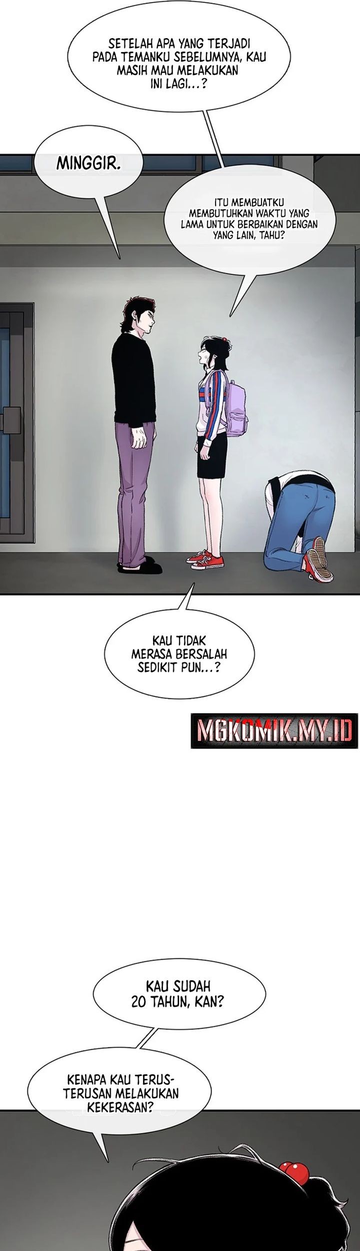 Star Ginseng Store Chapter 118 - halaman 15