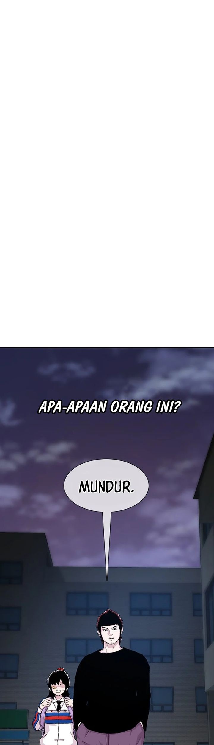 Star Ginseng Store Chapter 118 - halaman 3