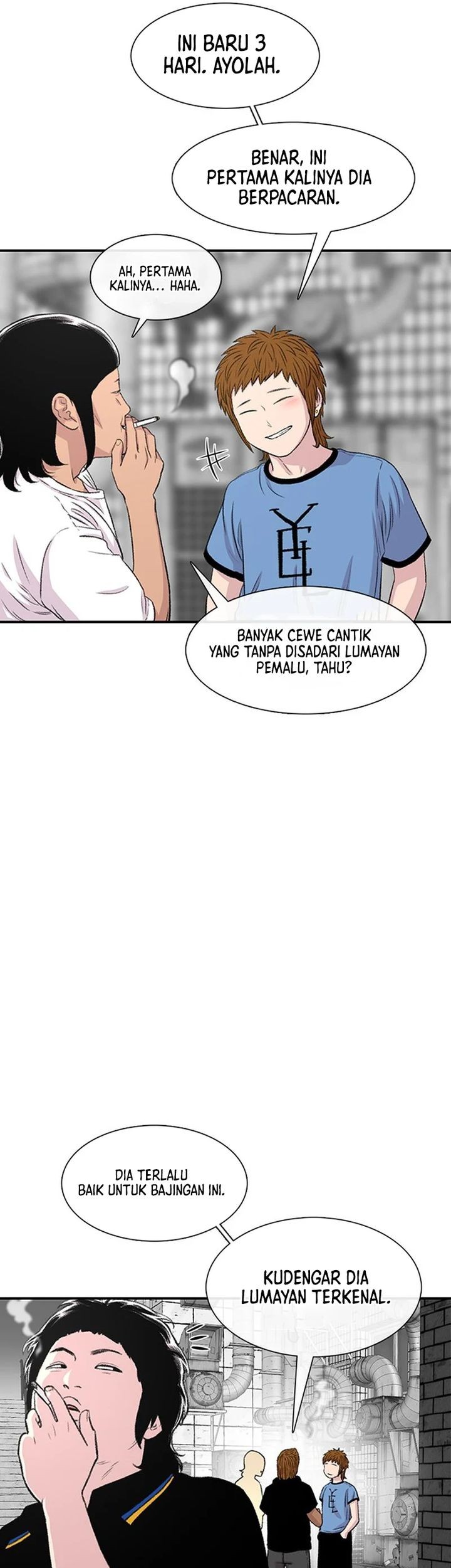 Star Ginseng Store Chapter 118 - halaman 33