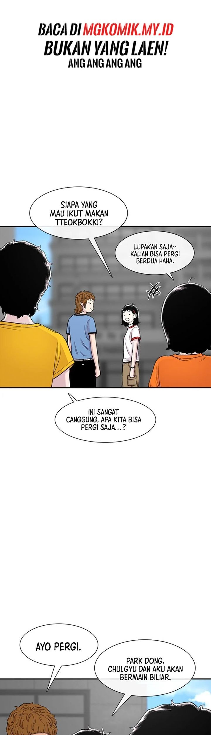 Star Ginseng Store Chapter 118 - halaman 45
