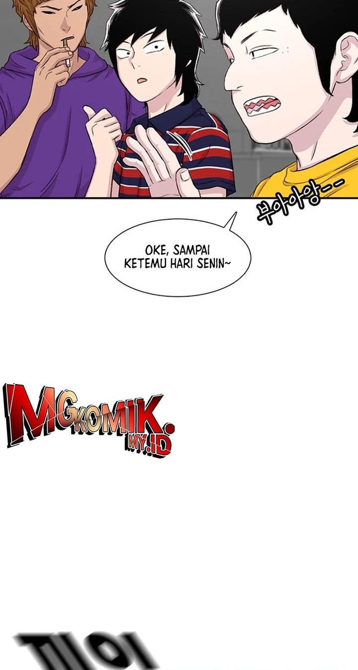 Star Ginseng Store Chapter 118 - halaman 46