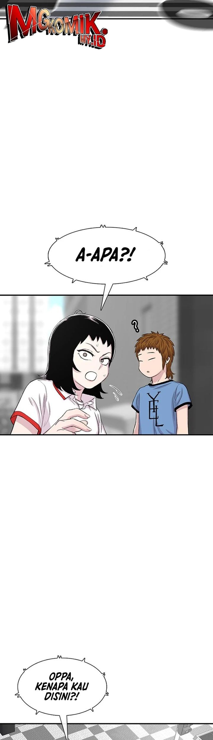 Star Ginseng Store Chapter 118 - halaman 49