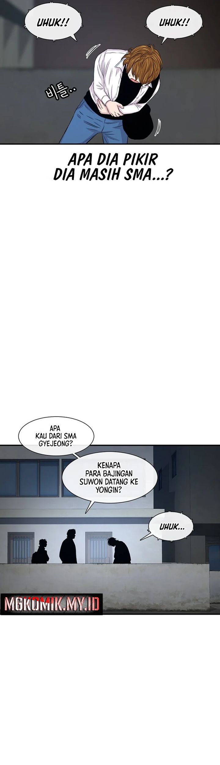 Star Ginseng Store Chapter 118 - halaman 5