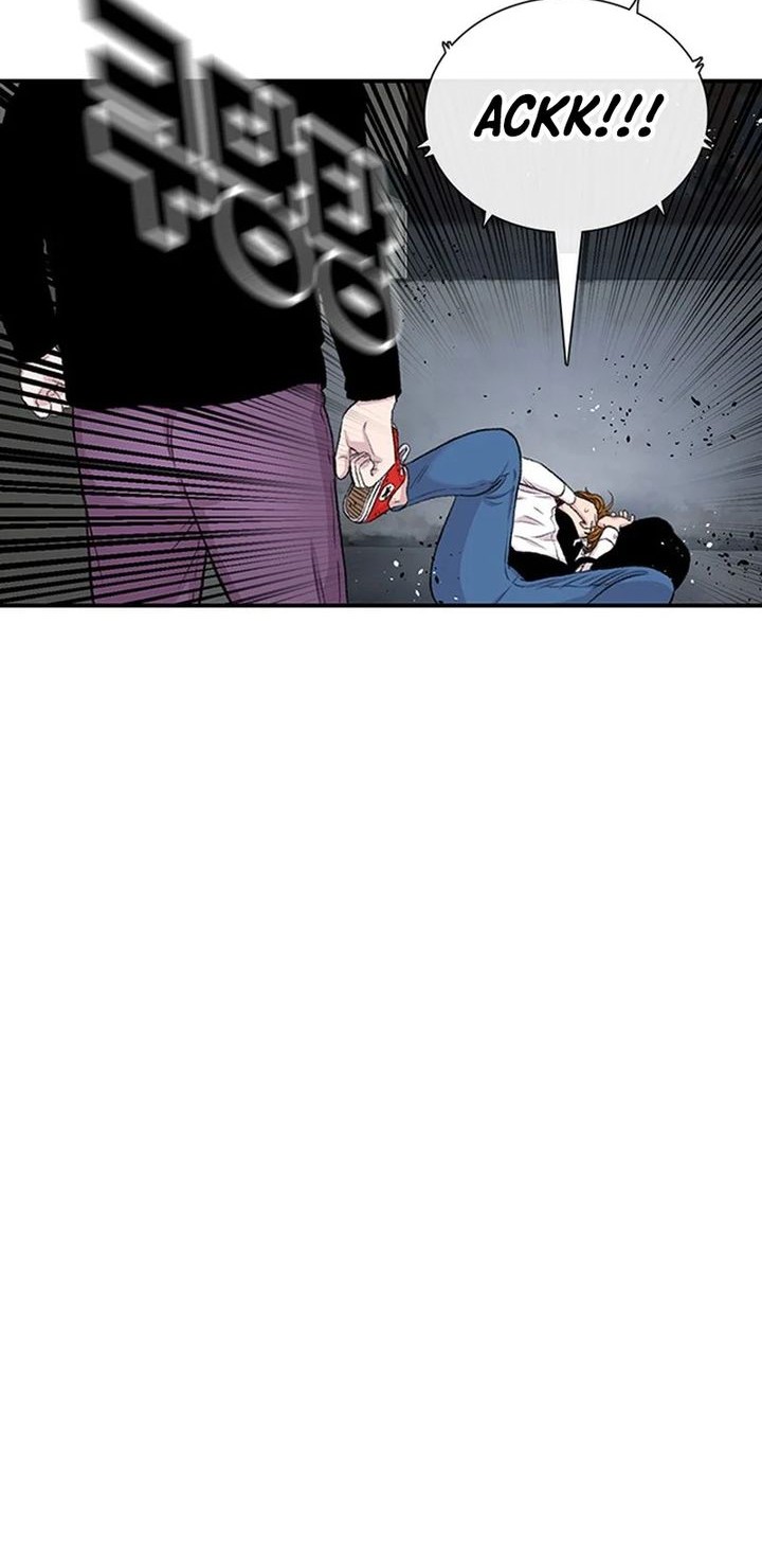 Star Ginseng Store Chapter 118 - halaman 54