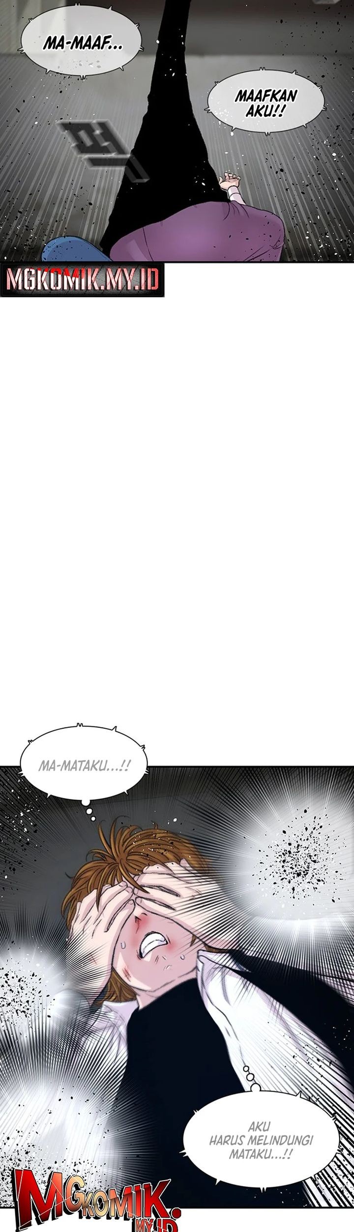 Star Ginseng Store Chapter 118 - halaman 57