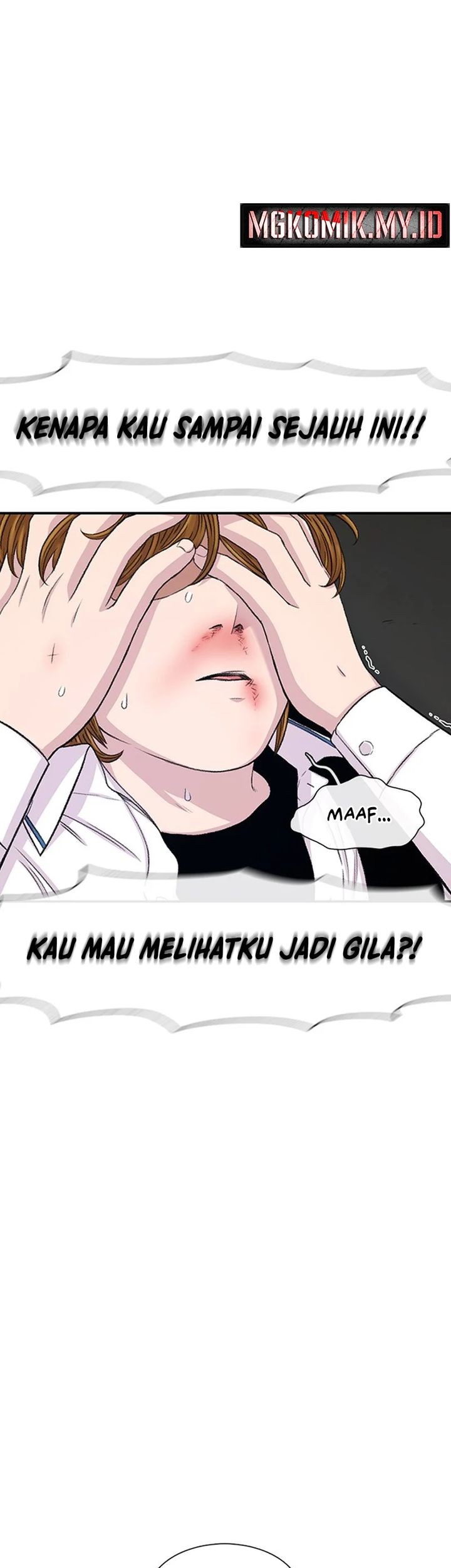 Star Ginseng Store Chapter 118 - halaman 61