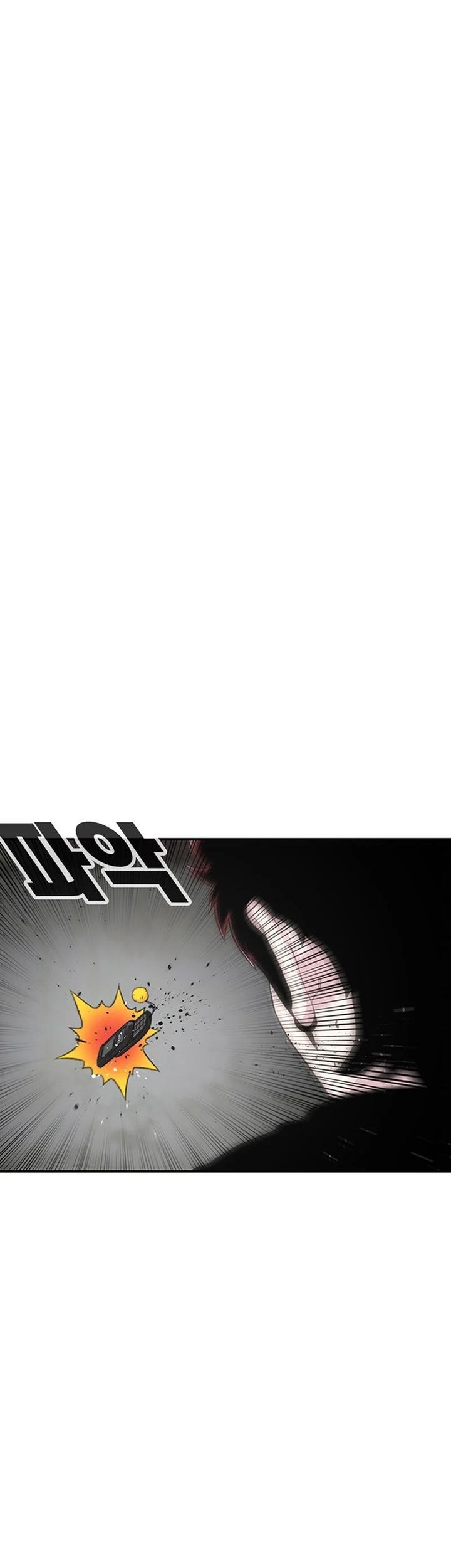 Star Ginseng Store Chapter 118 - halaman 65