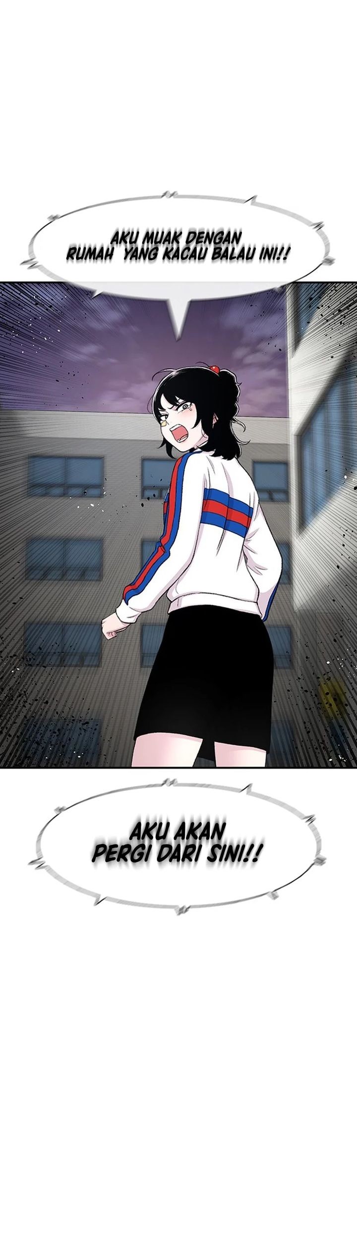 Star Ginseng Store Chapter 118 - halaman 69