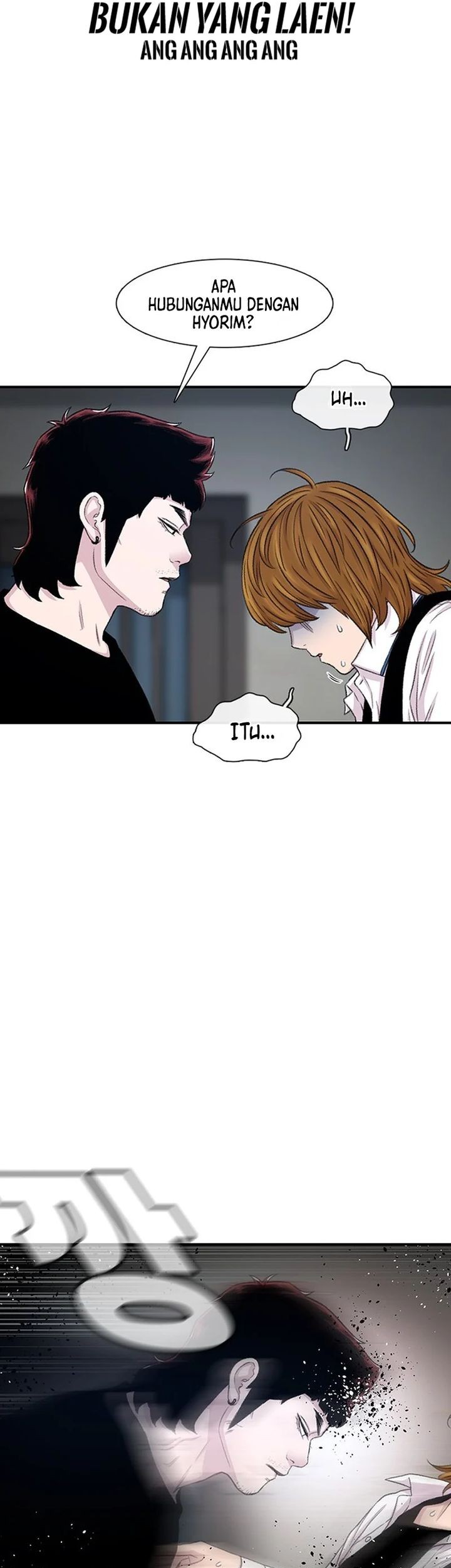 Star Ginseng Store Chapter 118 - halaman 7