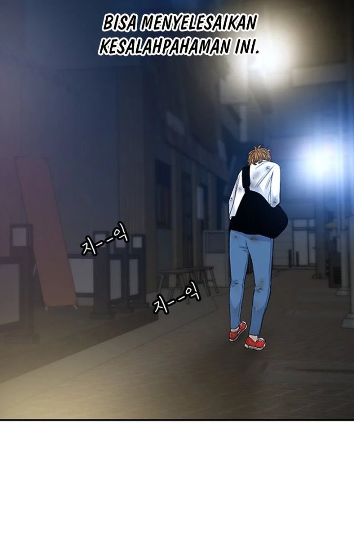 Star Ginseng Store Chapter 119 - halaman 14