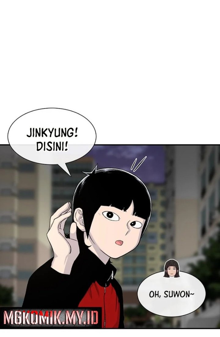 Star Ginseng Store Chapter 119 - halaman 16