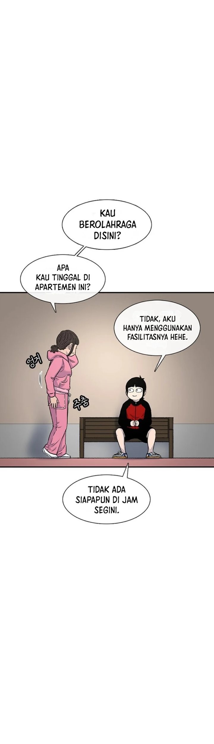 Star Ginseng Store Chapter 119 - halaman 17