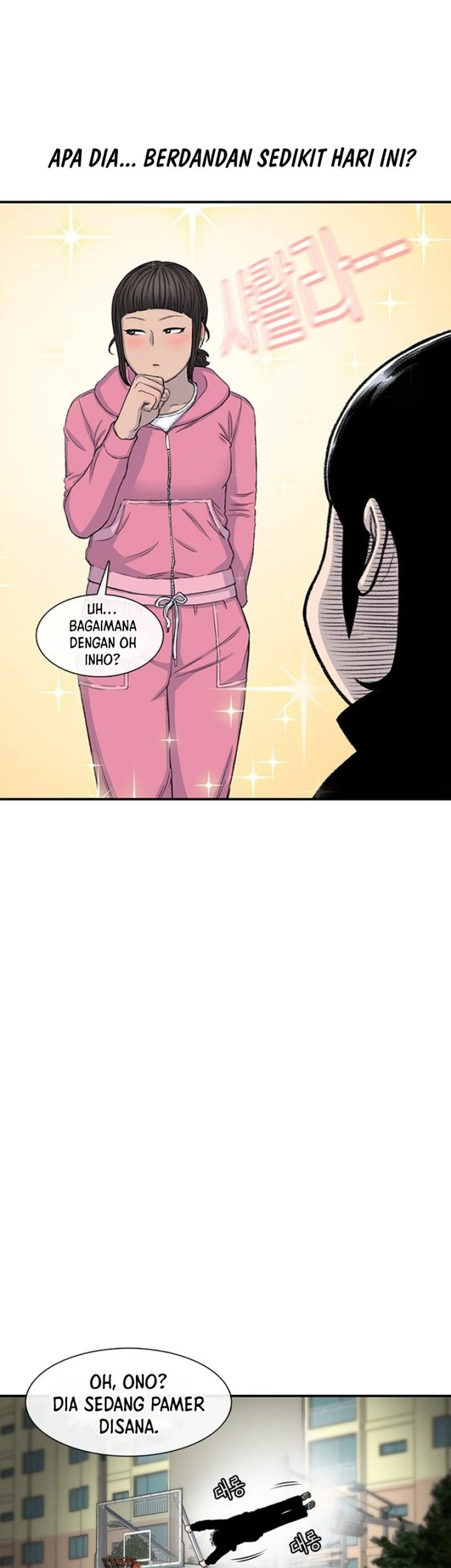 Star Ginseng Store Chapter 119 - halaman 19