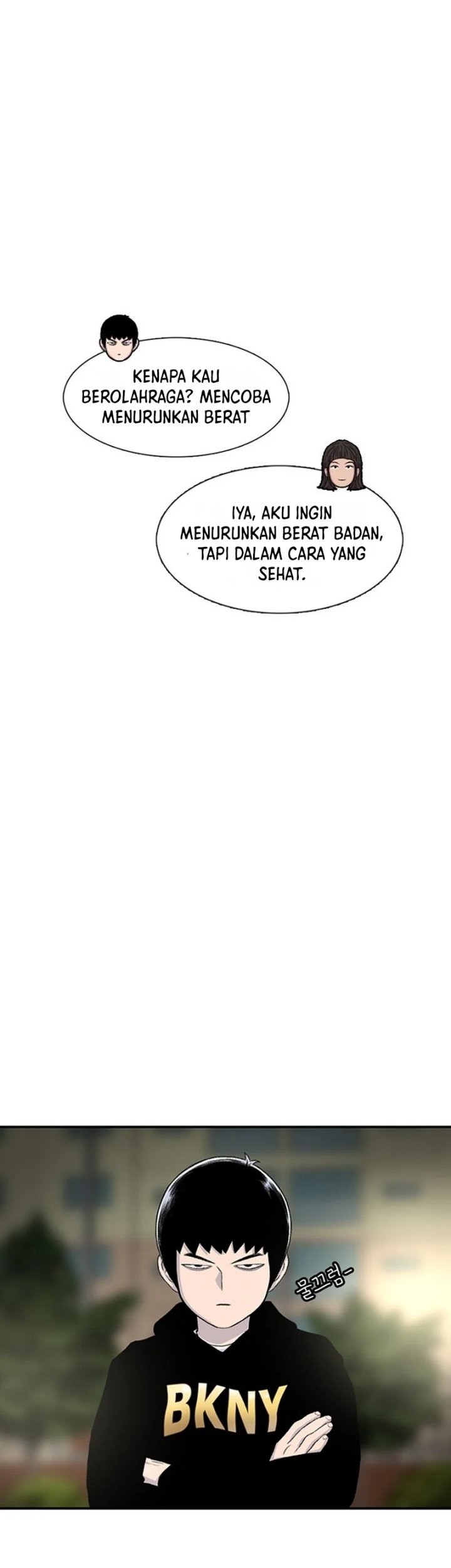 Star Ginseng Store Chapter 119 - halaman 23